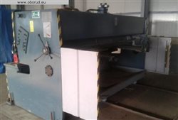 Гильотинные ножницы гидравлические DURMA SB 3010