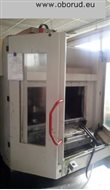 Универсальный обрабатывающий центр Hermle C 800P
