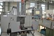 Универсальный фрезерный станок Haas TM-1HE