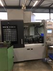 Вертикальный обрабатывающий центр DMG MORI SEIKI NVX 5100