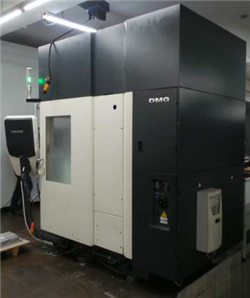 Горизонтальный обрабатывающий центр DMG Ecoline DMU 50eco