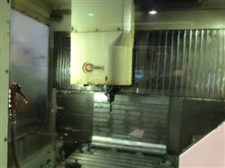 Вертикальный обрабатывающий центр HERMLE U740