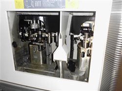 обрабатывающий центр DECKEL MAHO DMU 80T