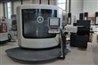 Универсальный обрабатывающий центр DMG DMU 100 MONOBLOCK