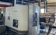 Вертикальный обрабатывающий центр Deckel Maho DMU 80T