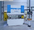 IMAL Gladiator E3A/45/20 2050mm x 45t