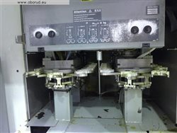 Универсальный обрабатывающий центр DECKEL MAHO DMU 70 evolution