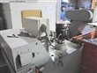 Вертикальный обрабатывающий центр DECKEL-MAHO DMC 103V