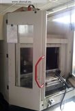 Вертикальный обрабатывающий центр HERMLE C 800 P
