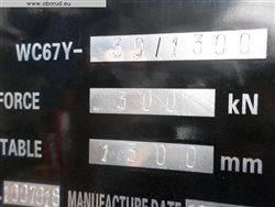 UWM 1300 30